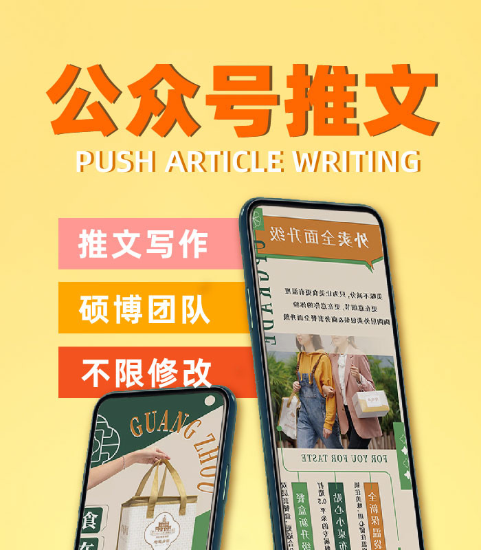 正常做一个小程序商城需要多少钱？